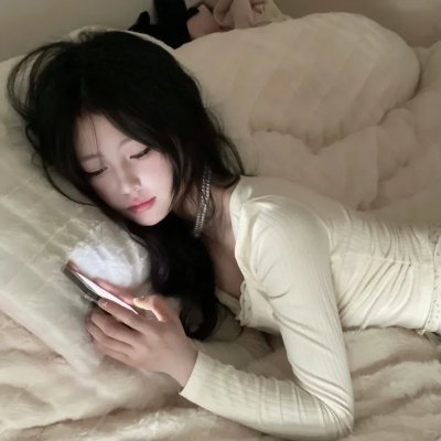 都是因为你